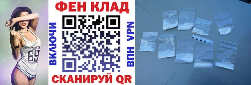 KRAKEN сайт  Курчатов  Amphetamine Розовый 