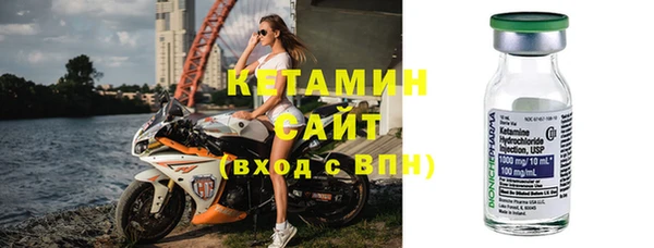 крисы Протвино