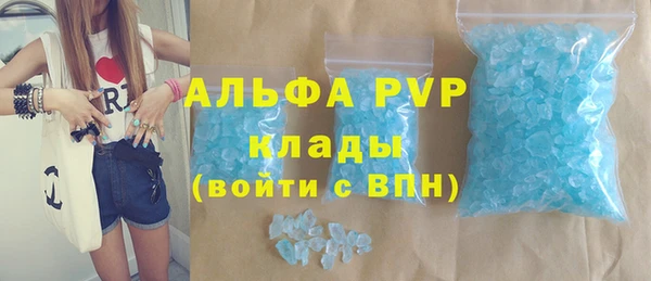 меф VHQ Дмитриев