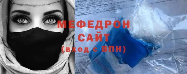 прущая мука Приозерск