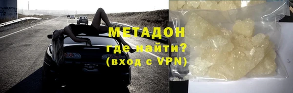 а пвп мука Абинск
