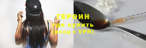 дмт Дмитровск