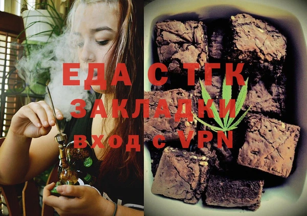 а пвп мука Абинск