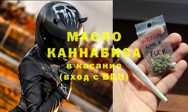 прущая мука Приозерск