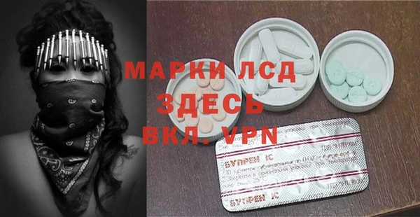 а пвп мука Абинск
