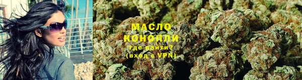а пвп мука Абинск