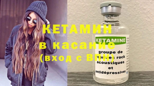 а пвп мука Абинск