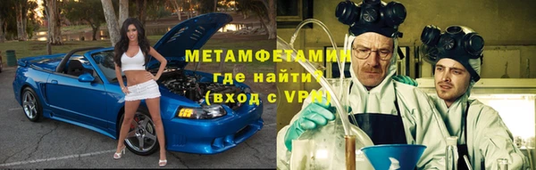 прущие грибы Пролетарск