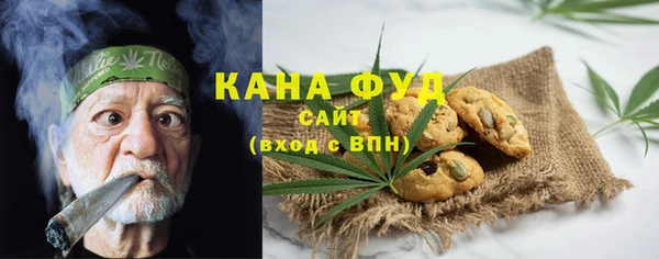 прущие грибы Пролетарск