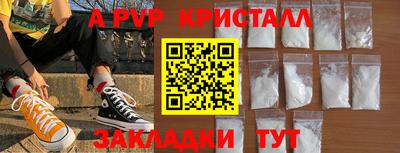 мдпв Камышлов