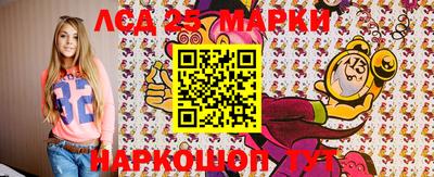альфа пвп VHQ Канаш