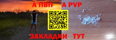 мдпв Камышлов