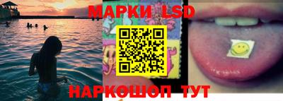 альфа пвп VHQ Канаш