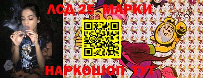 альфа пвп VHQ Канаш