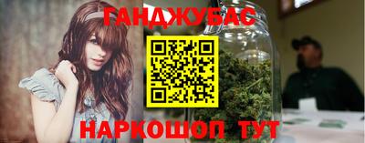 spice Кандалакша