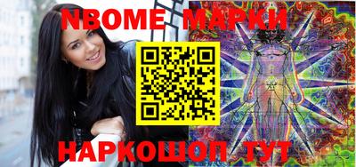 мдпв Камышлов