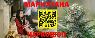 альфа пвп VHQ Канаш