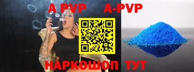 мдпв Камышлов
