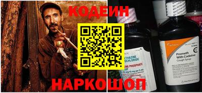 альфа пвп VHQ Канаш