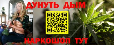 альфа пвп VHQ Канаш
