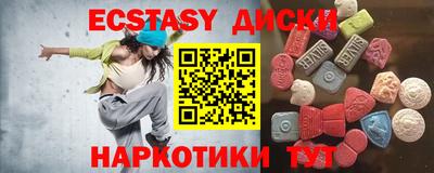 альфа пвп VHQ Канаш