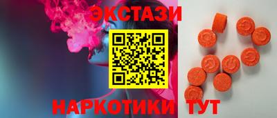 мдпв Камышлов