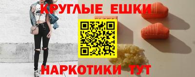 spice Кандалакша
