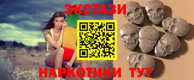 spice Кандалакша