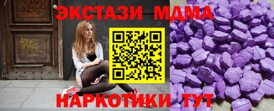 альфа пвп VHQ Канаш