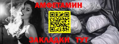 мдпв Камышлов