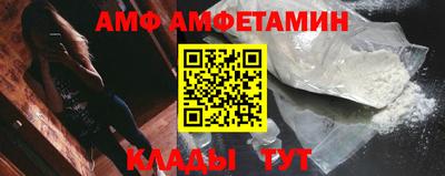 альфа пвп VHQ Канаш
