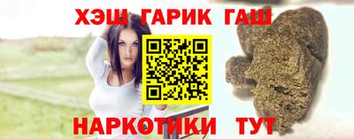 spice Кандалакша