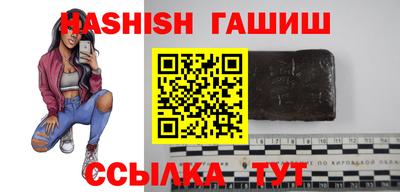 мдпв Камышлов