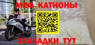 мдпв Камышлов