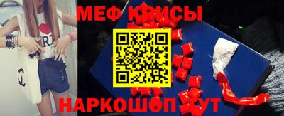 spice Кандалакша